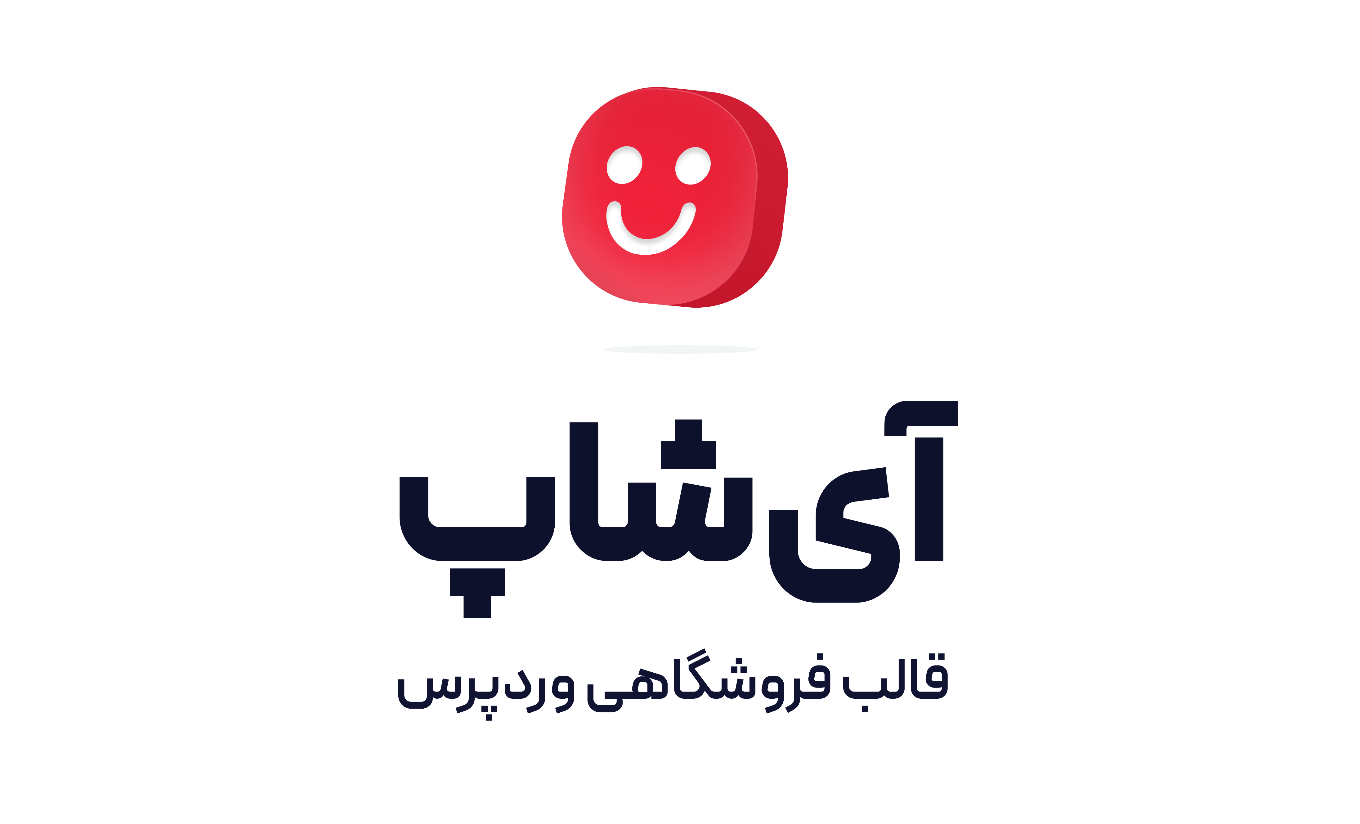 پوشاک PSGMOD